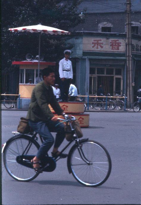 1976什麼年|1976年的中国